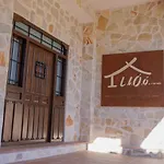 El Hortal I Lloo El Cuervo (Aragon)