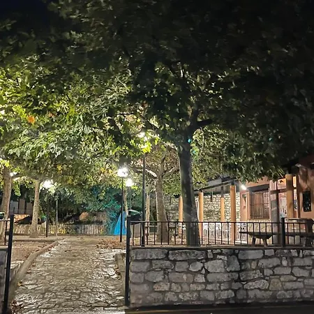 Casa rural El Hortal I Lloo El Cuervo (Aragon)